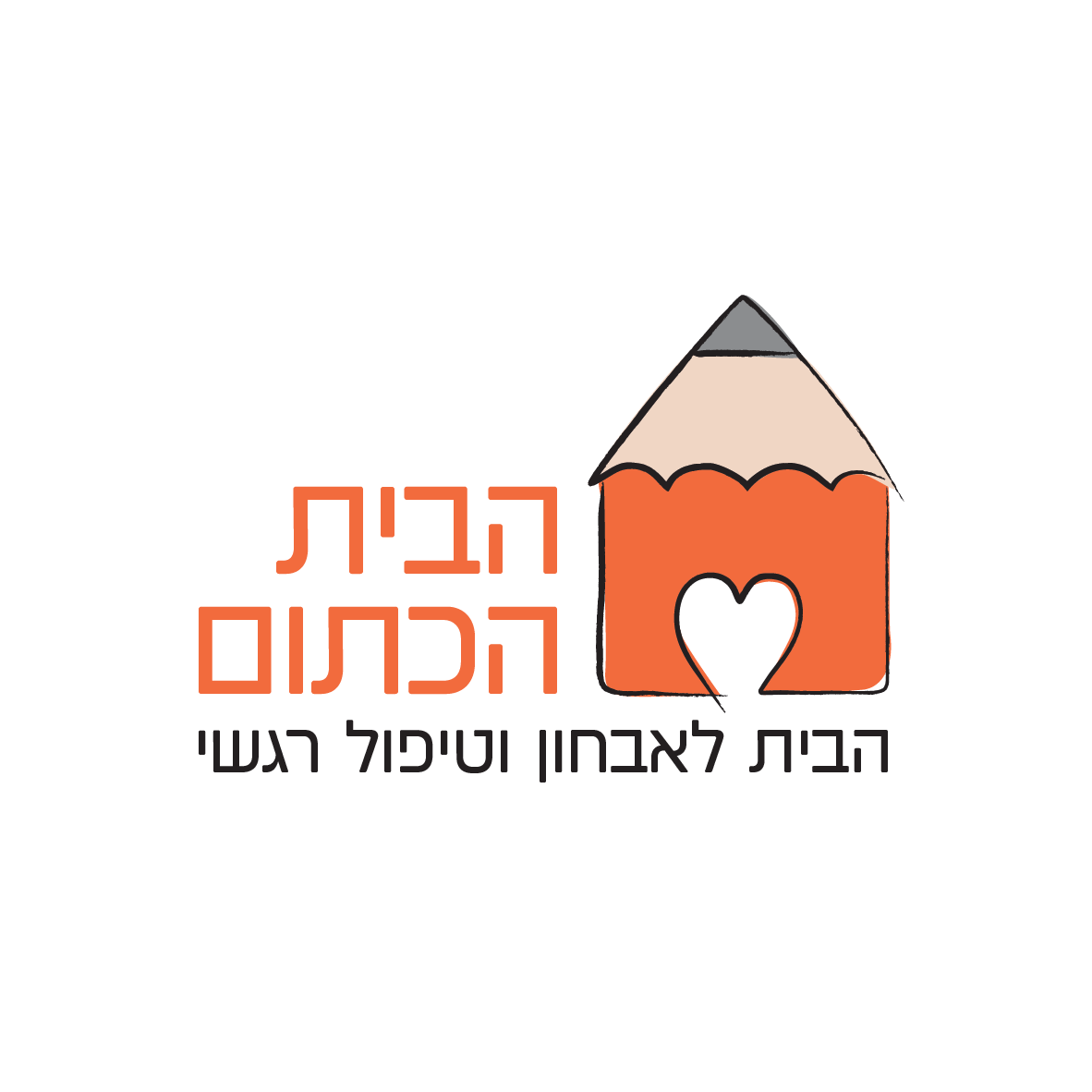 אסתר גודו עטר